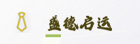 合作伙伴